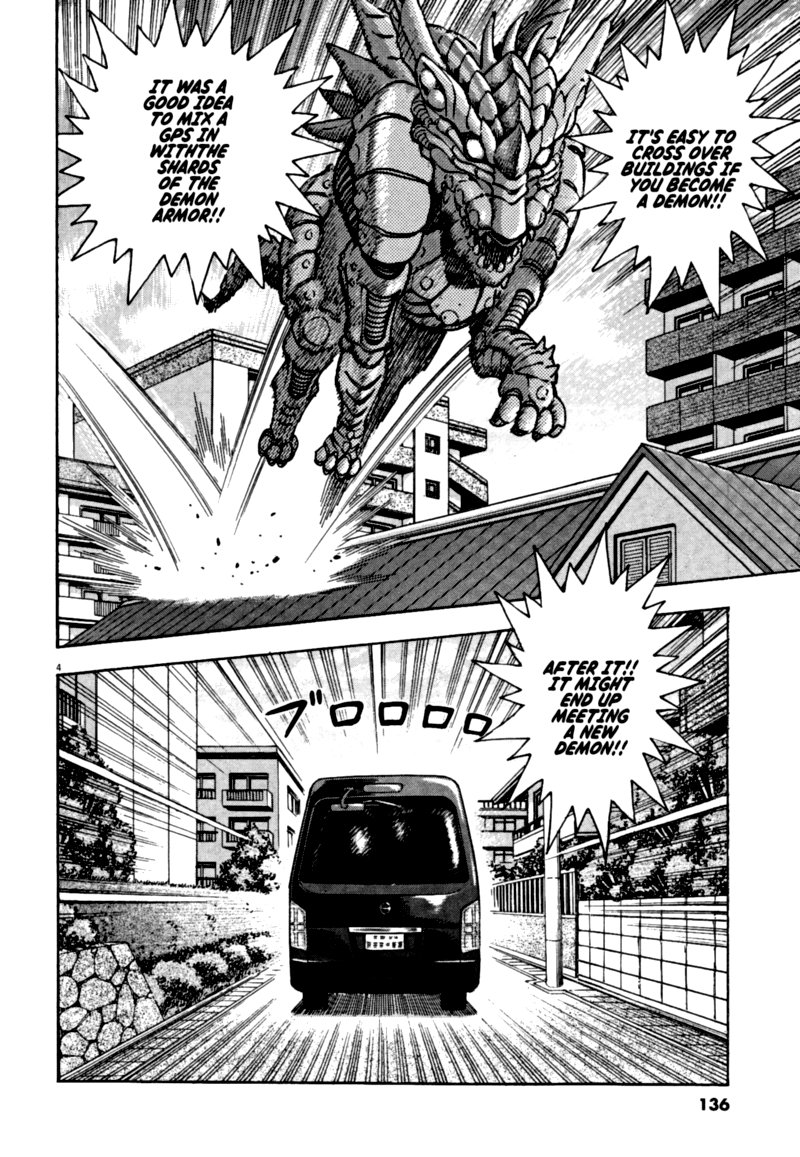 Devilman Saga 58 4