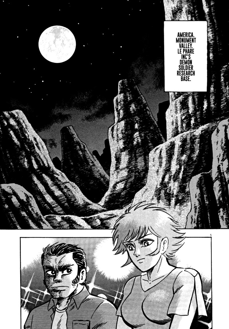 Devilman Saga 58 5
