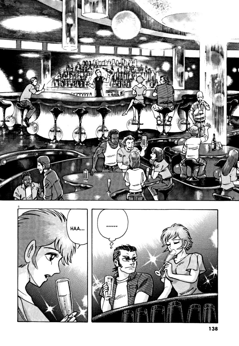 Devilman Saga 58 6