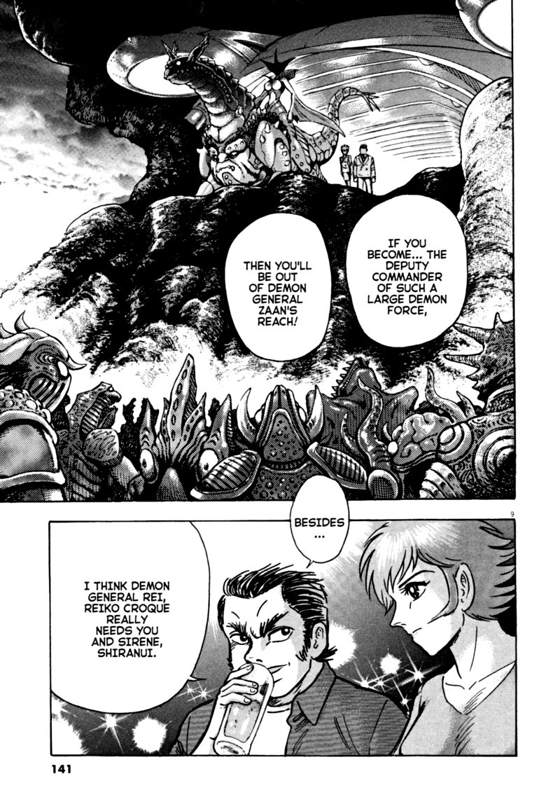 Devilman Saga 58 9