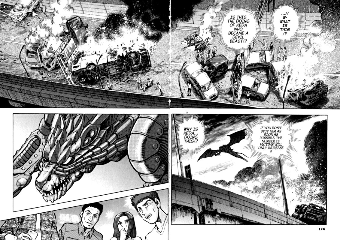 Devilman Saga 59 16