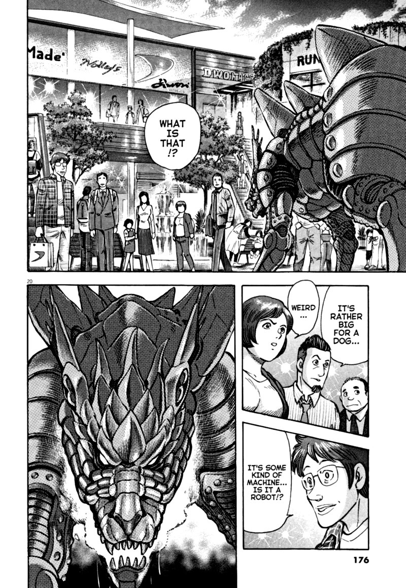 Devilman Saga 59 17