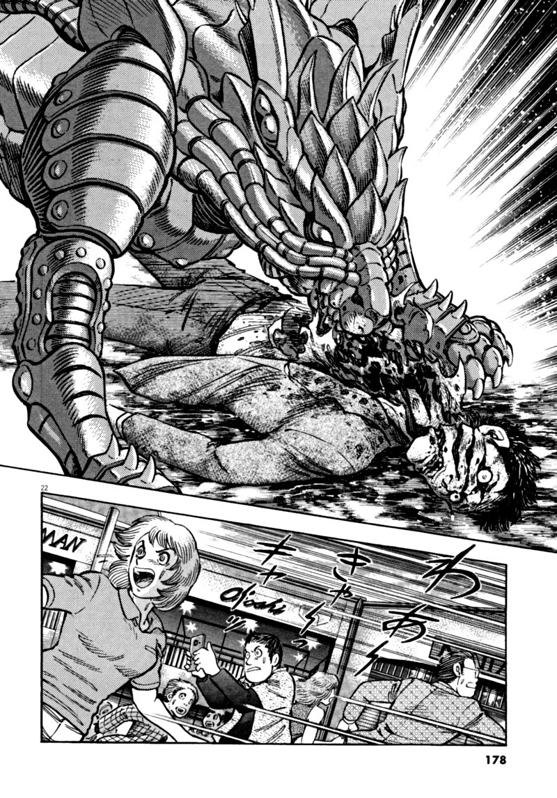 Devilman Saga 59 19