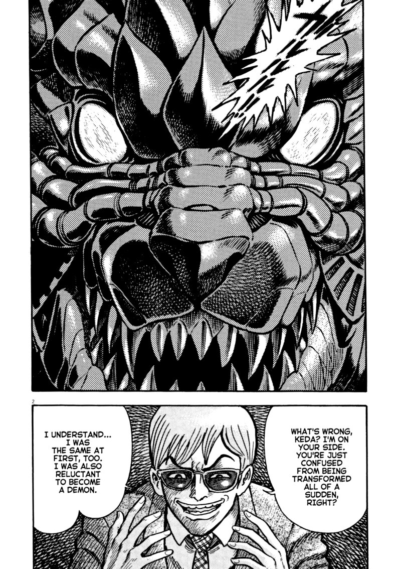 Devilman Saga 59 2