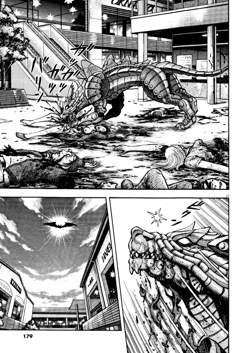 Devilman Saga 59 20