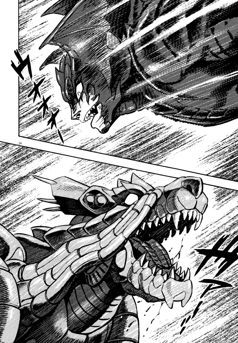 Devilman Saga 59 21