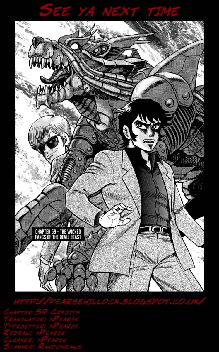 Devilman Saga 59 22