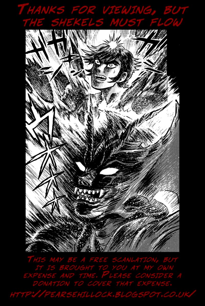Devilman Saga 59 23