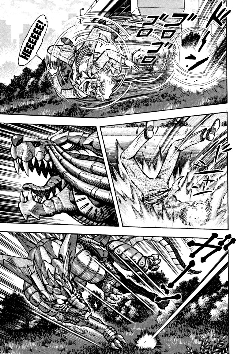 Devilman Saga 59 9