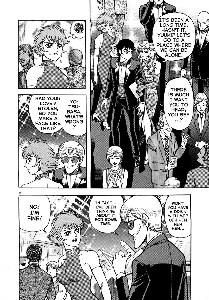 Devilman Saga 6 10