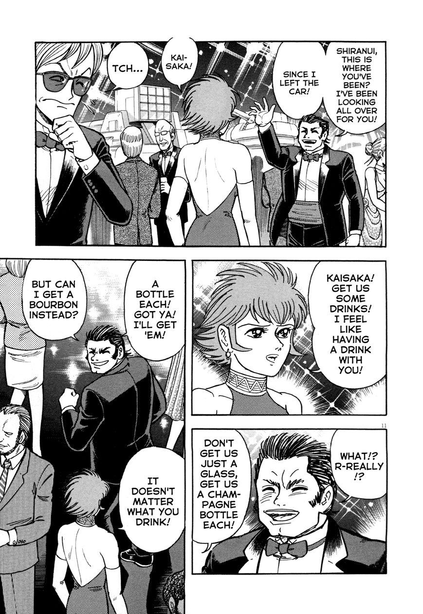Devilman Saga 6 11