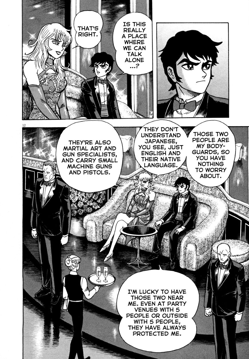 Devilman Saga 6 12