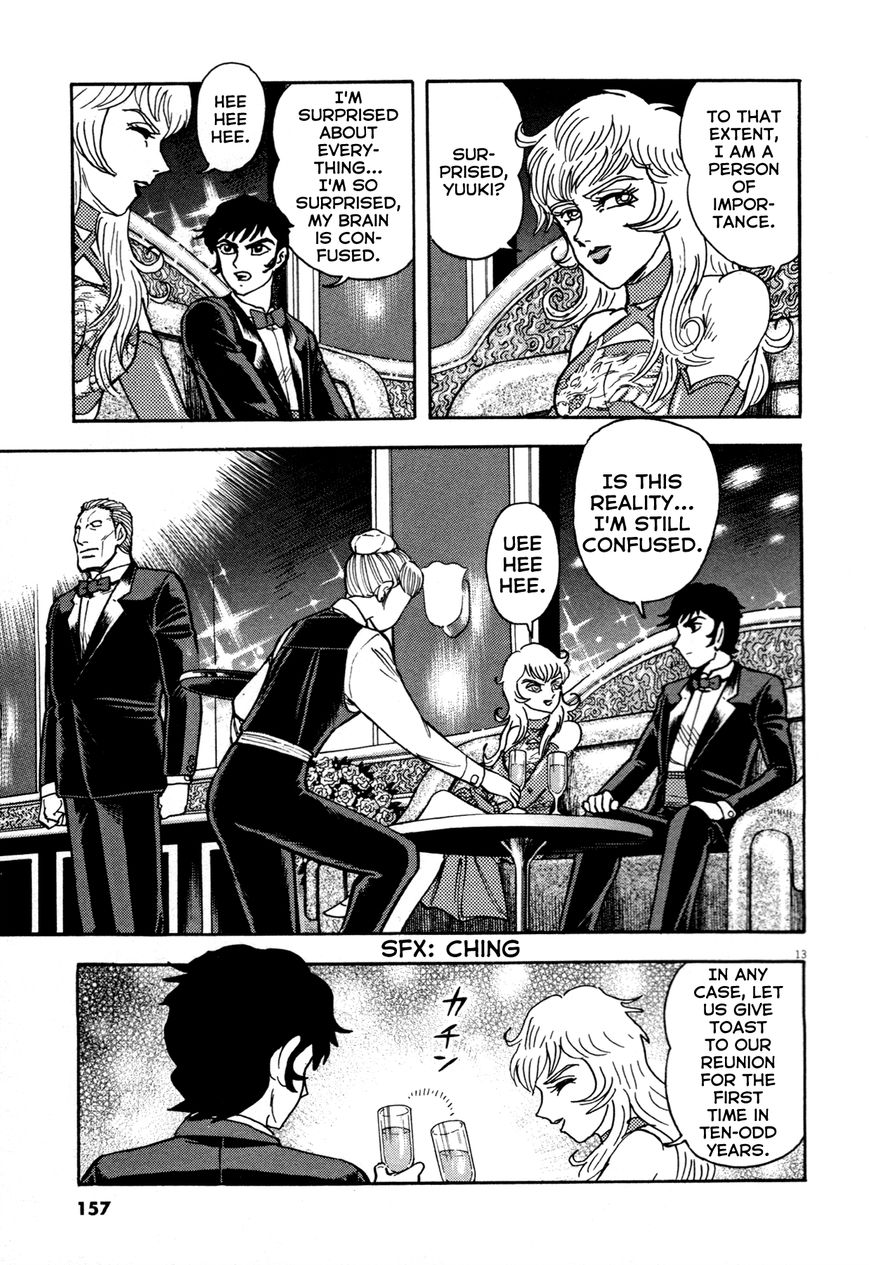 Devilman Saga 6 13