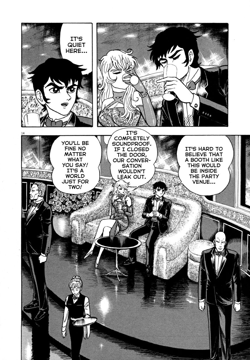 Devilman Saga 6 14