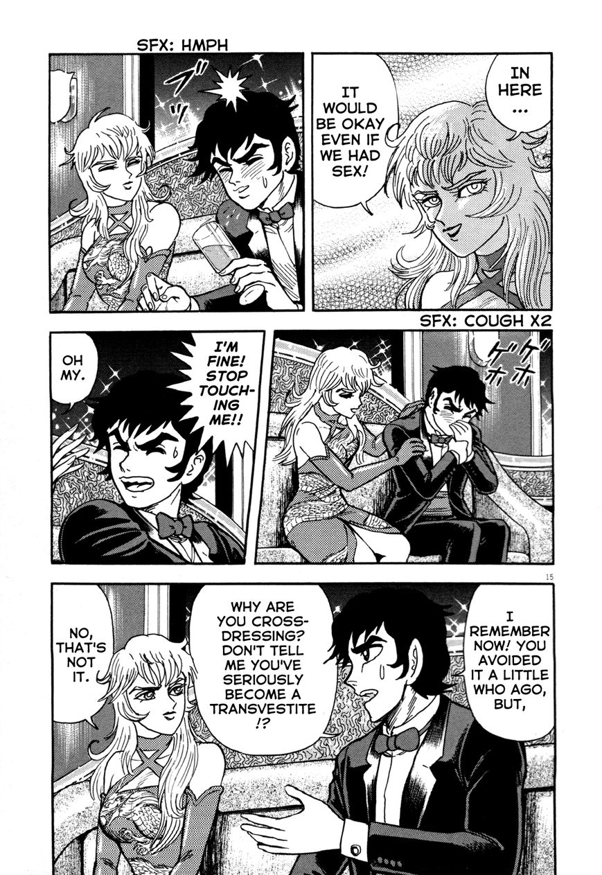 Devilman Saga 6 15