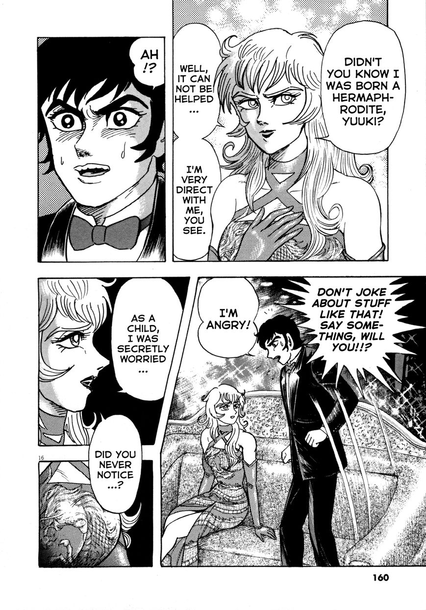 Devilman Saga 6 16