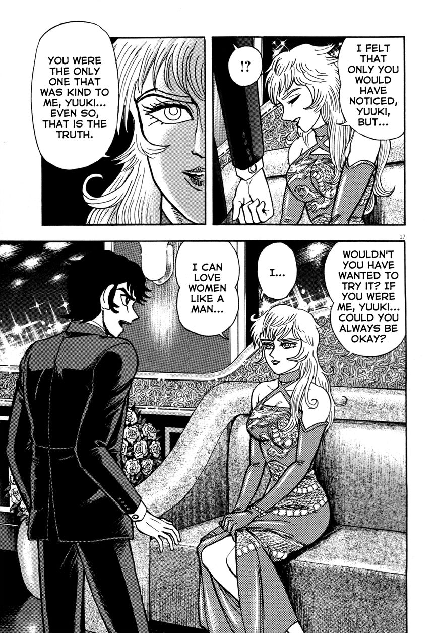 Devilman Saga 6 17