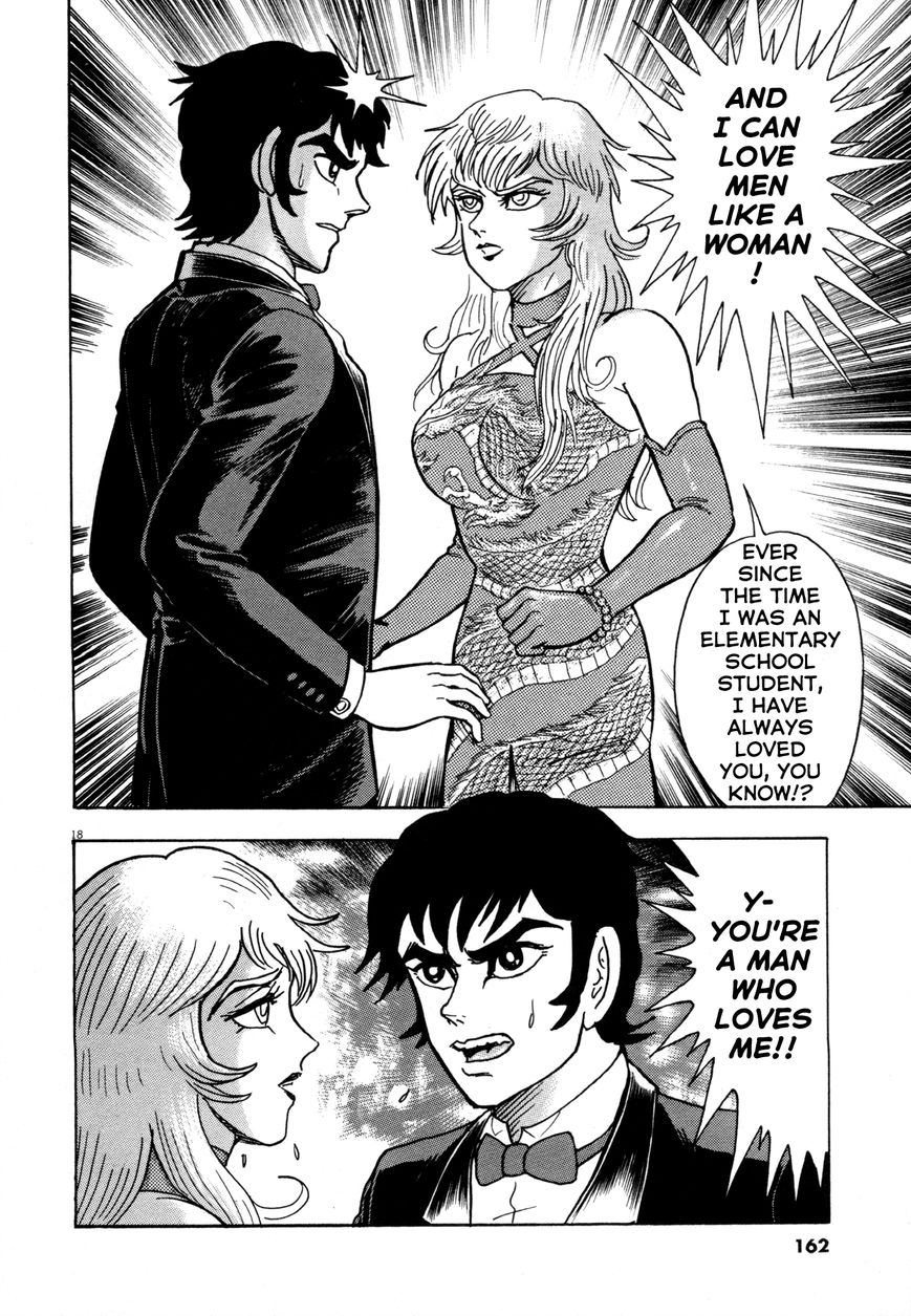 Devilman Saga 6 18