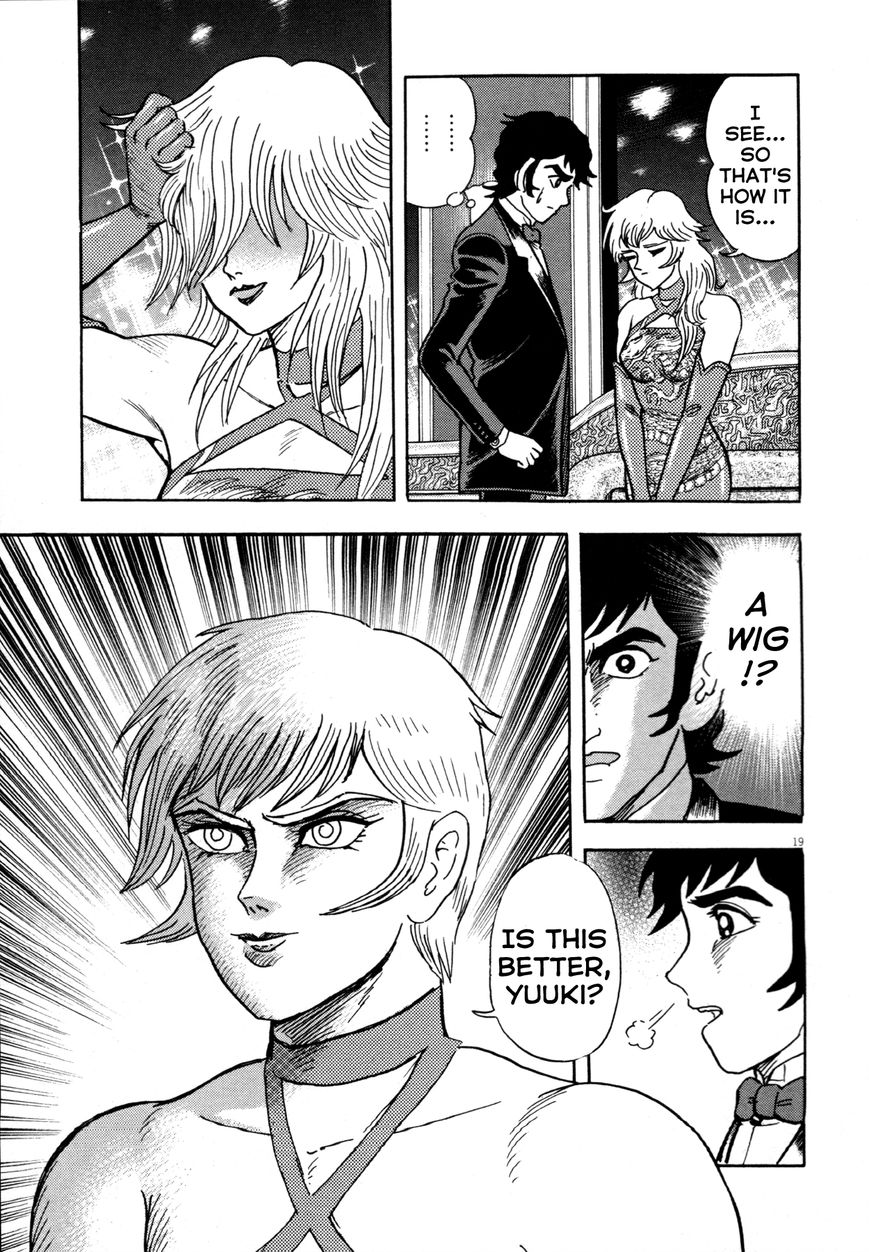 Devilman Saga 6 19