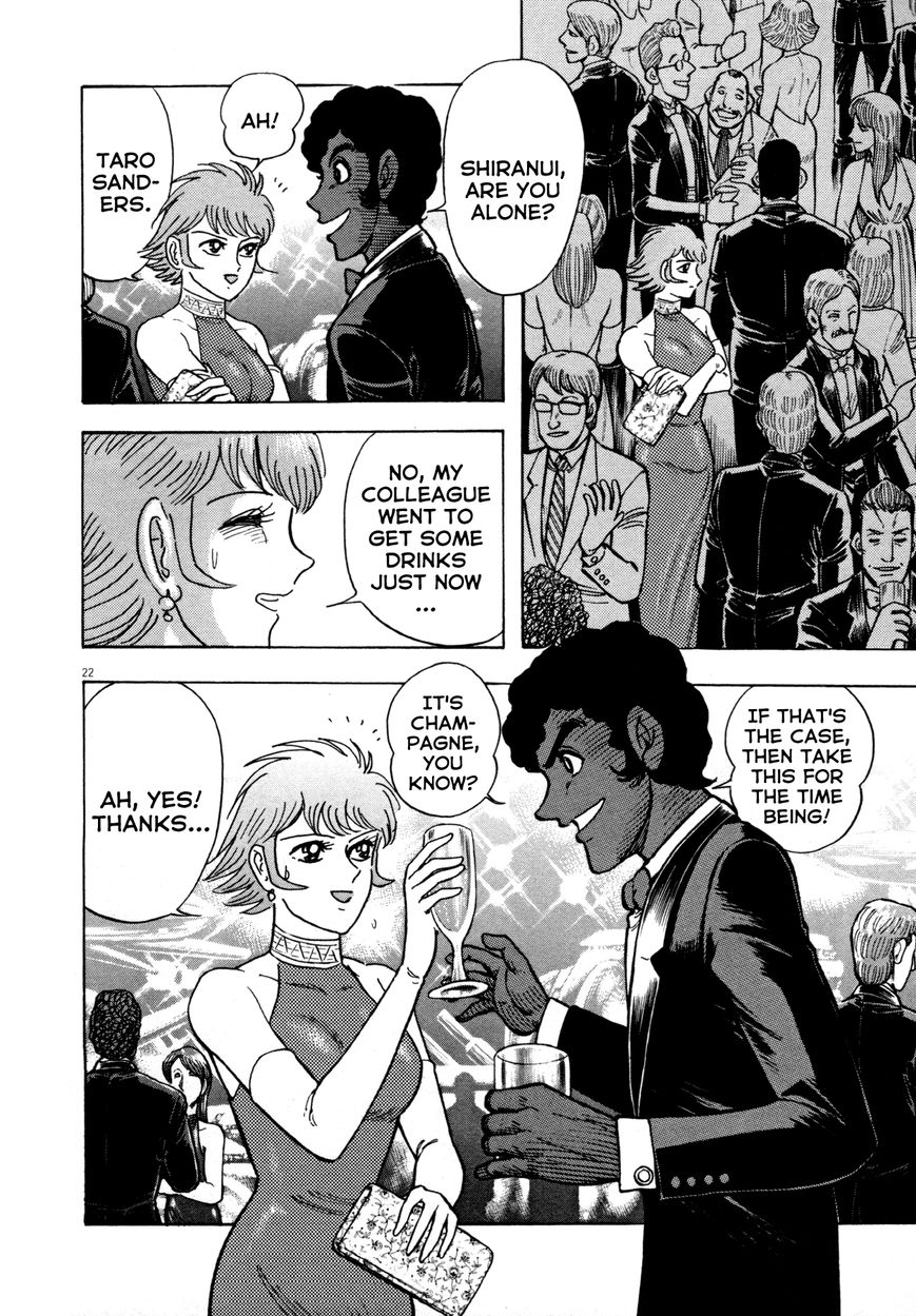 Devilman Saga 6 21