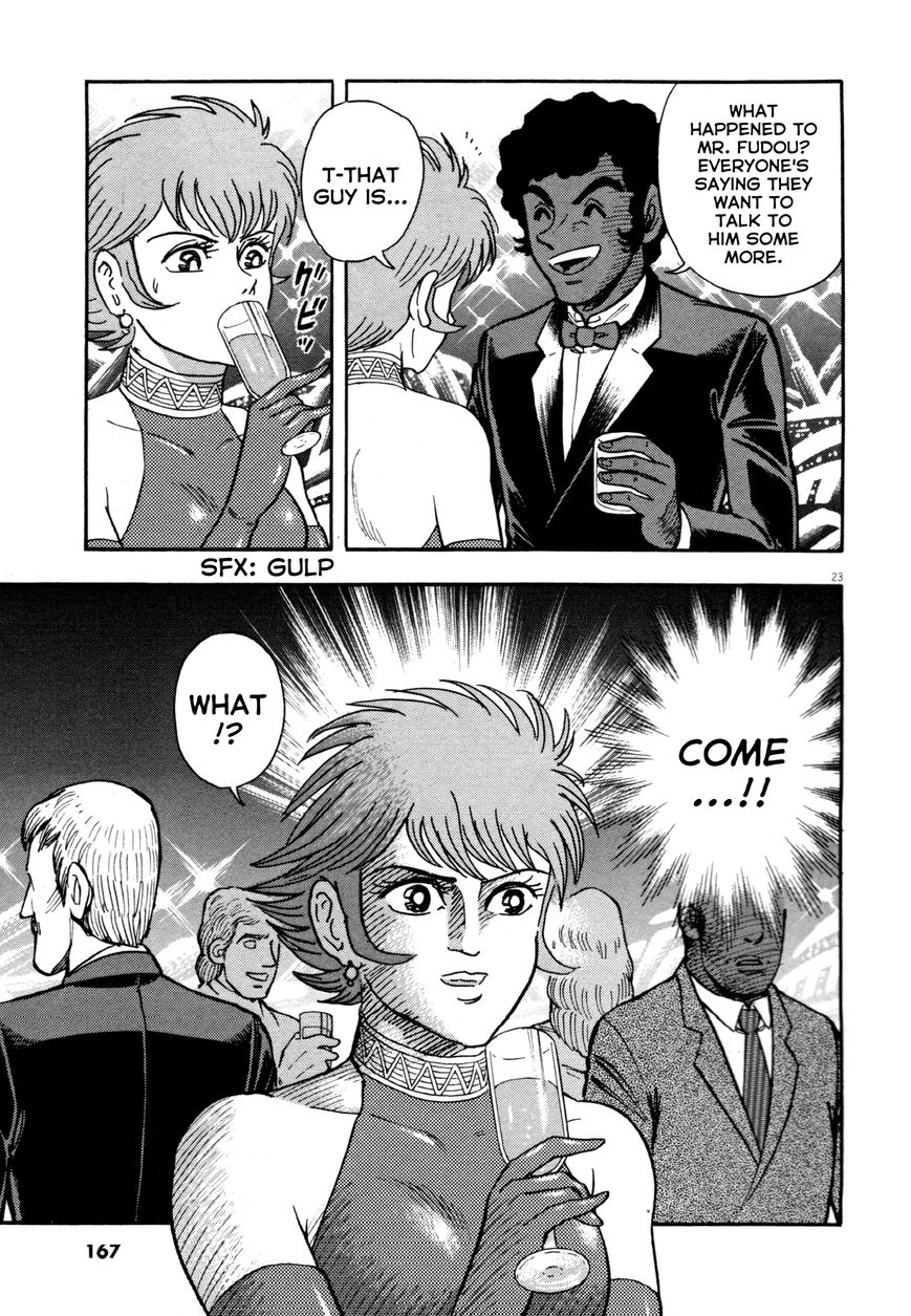 Devilman Saga 6 22