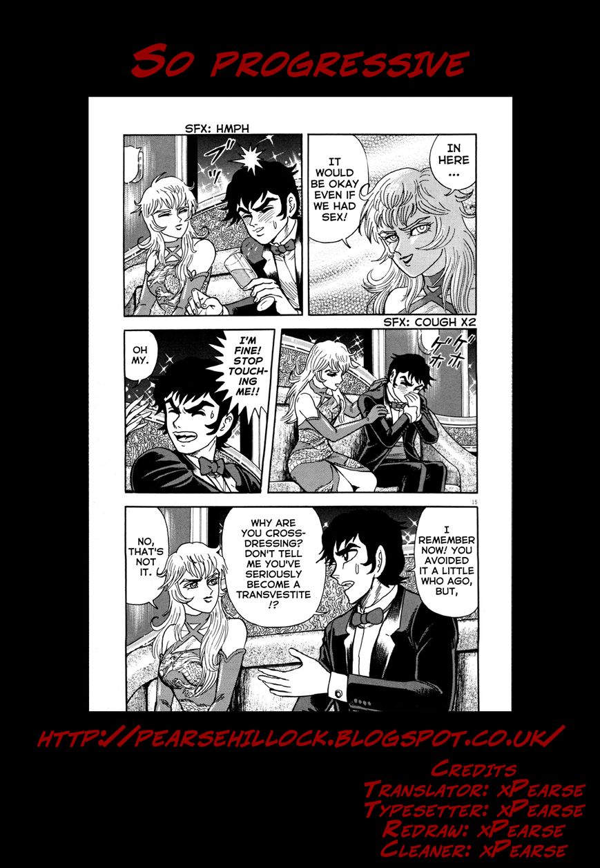 Devilman Saga 6 24