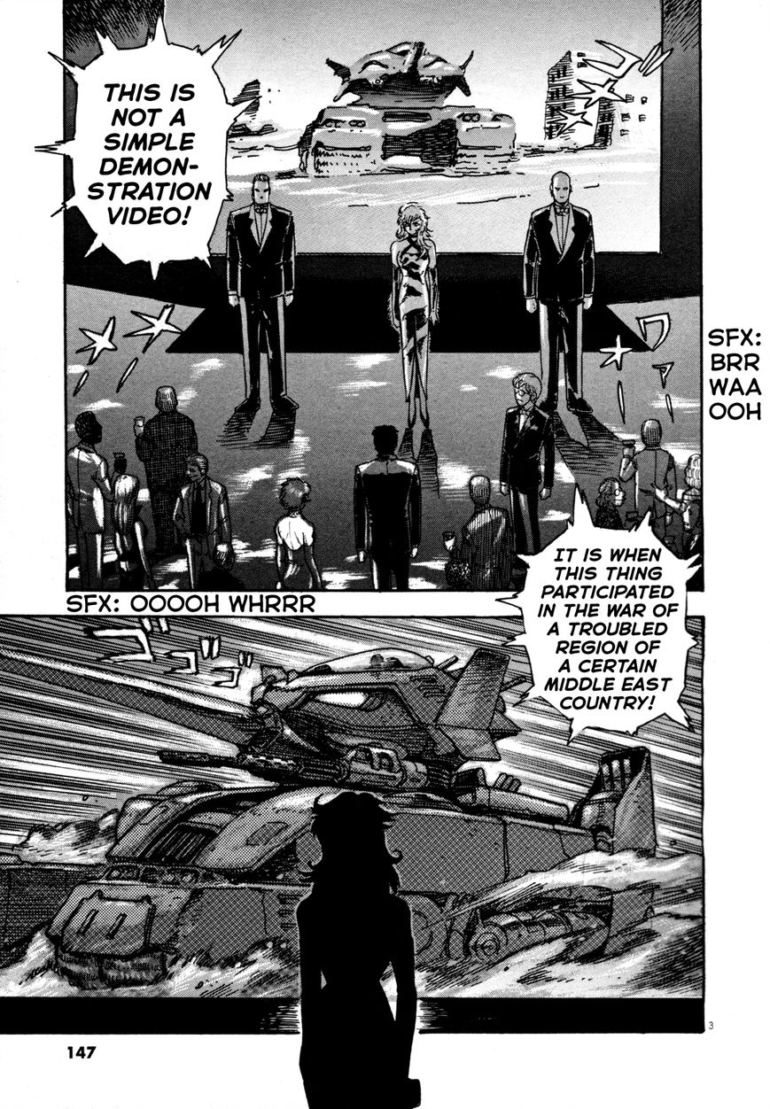 Devilman Saga 6 3