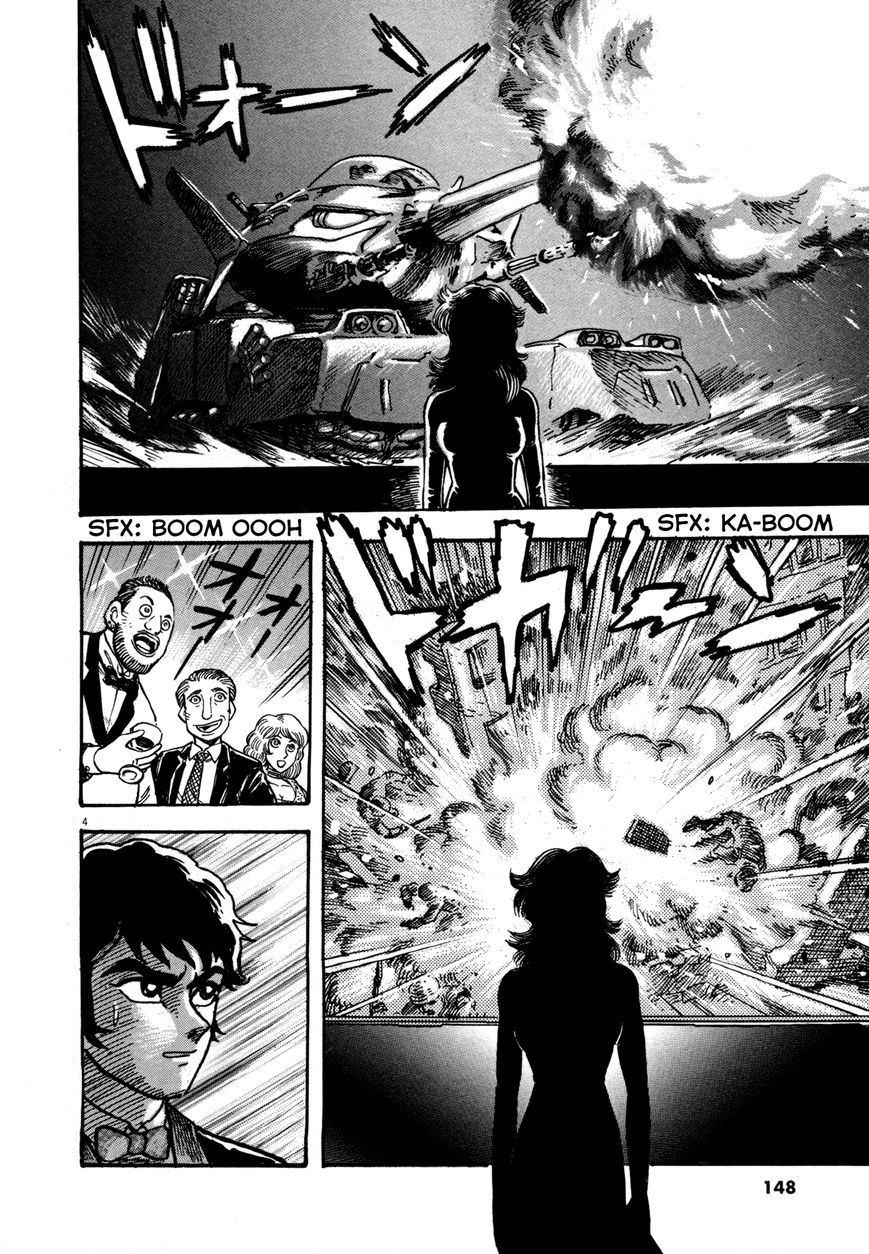 Devilman Saga 6 4