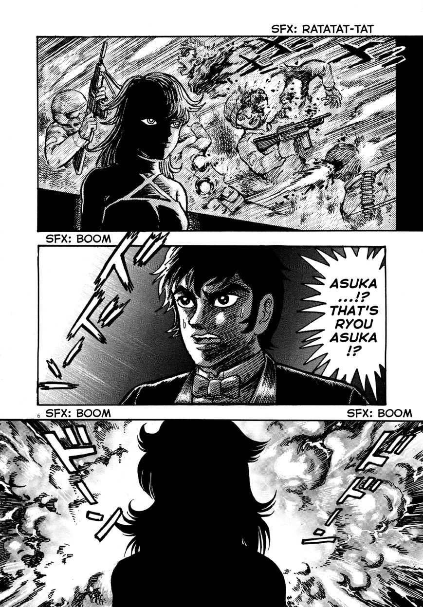 Devilman Saga 6 6
