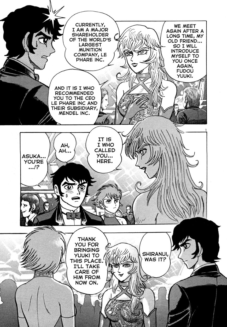 Devilman Saga 6 9