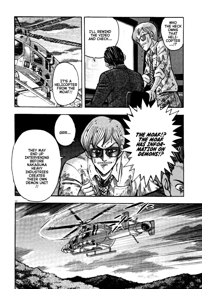 Devilman Saga 60 11