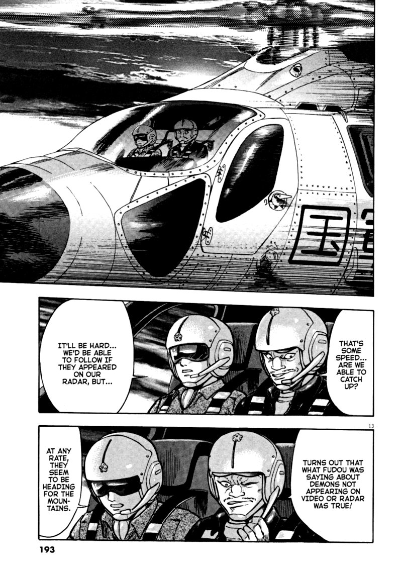 Devilman Saga 60 12