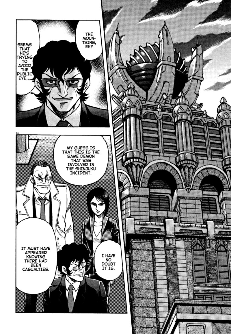Devilman Saga 60 13