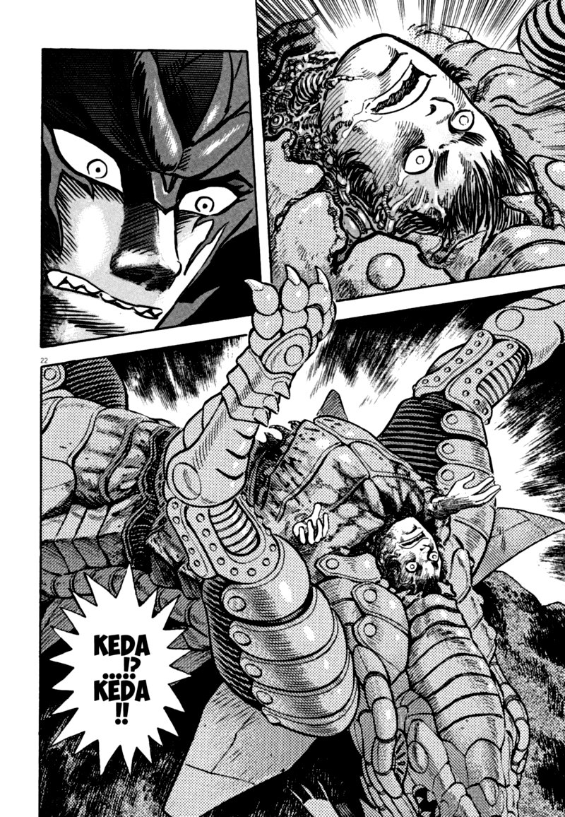 Devilman Saga 60 20
