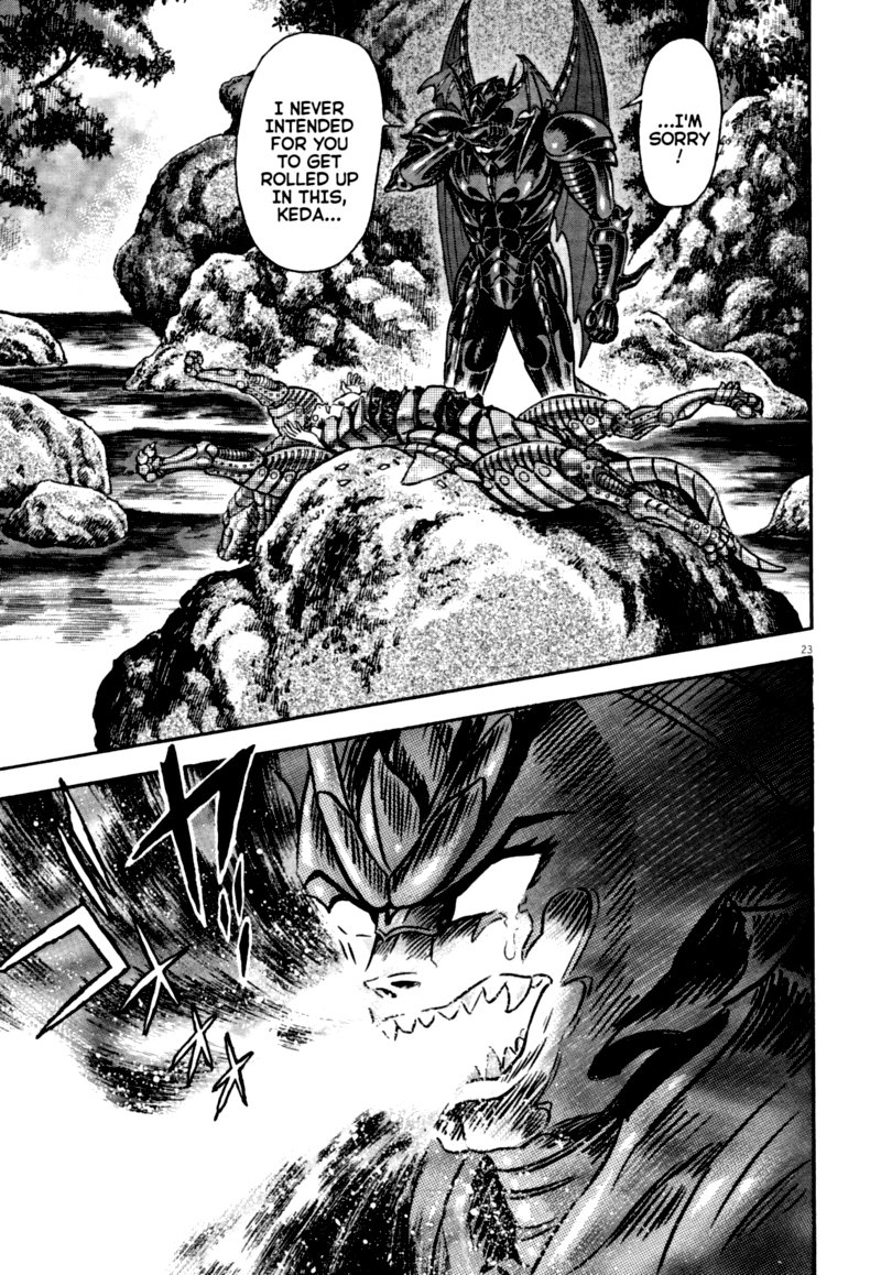 Devilman Saga 60 21