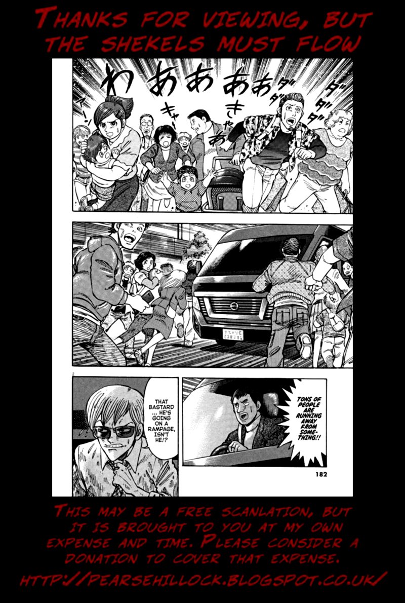 Devilman Saga 60 24