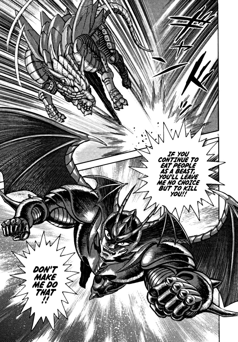 Devilman Saga 60 5