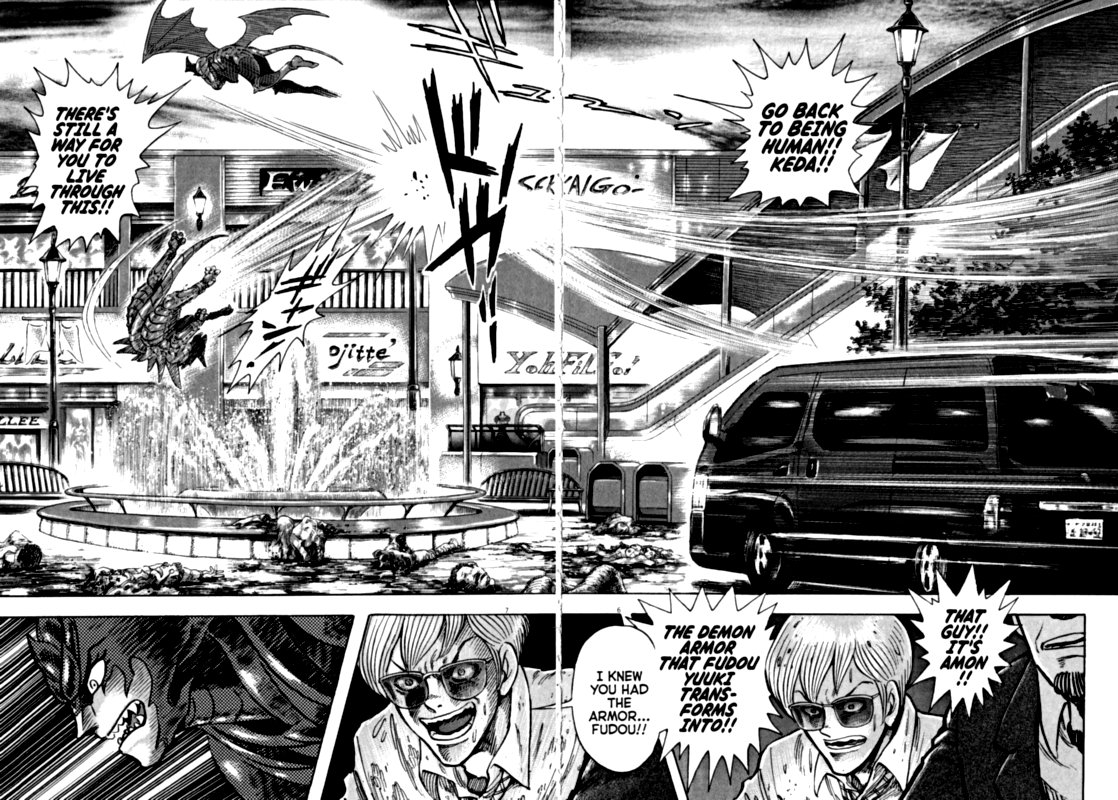 Devilman Saga 60 6