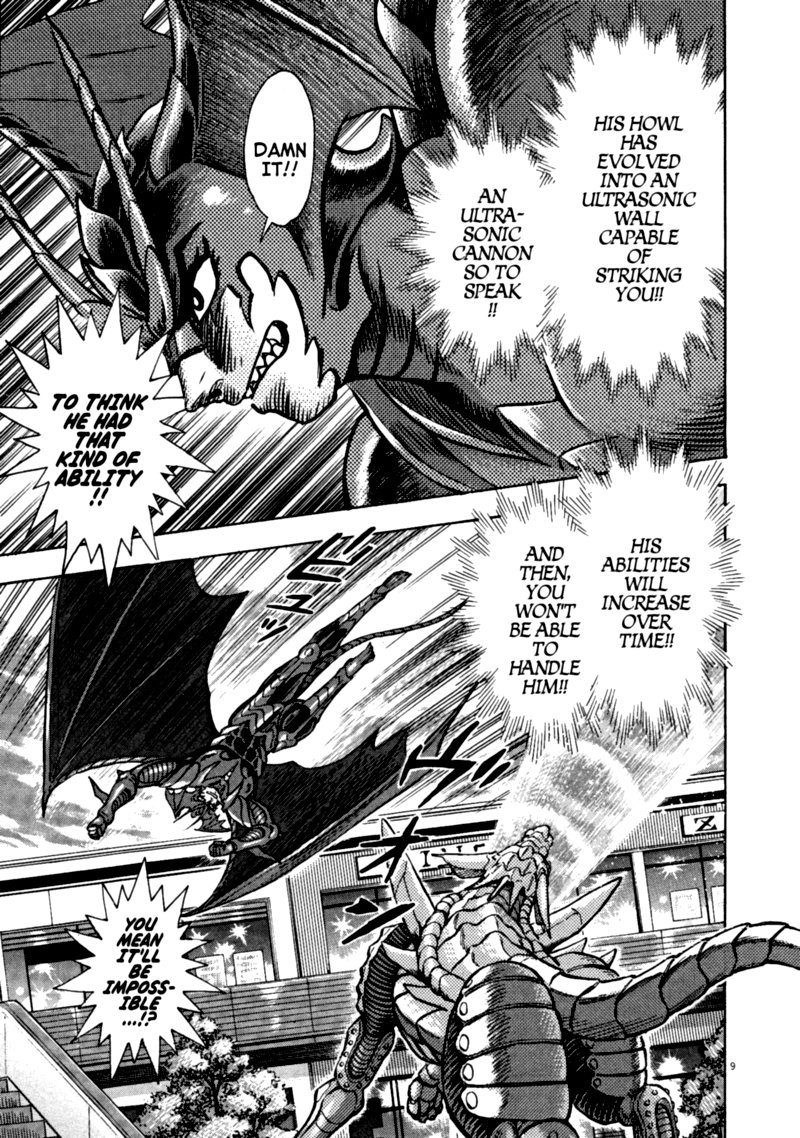 Devilman Saga 60 8