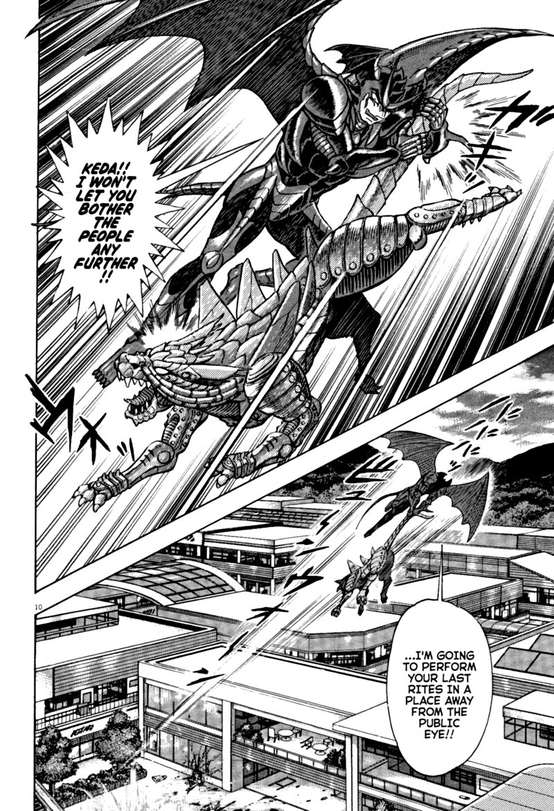 Devilman Saga 60 9