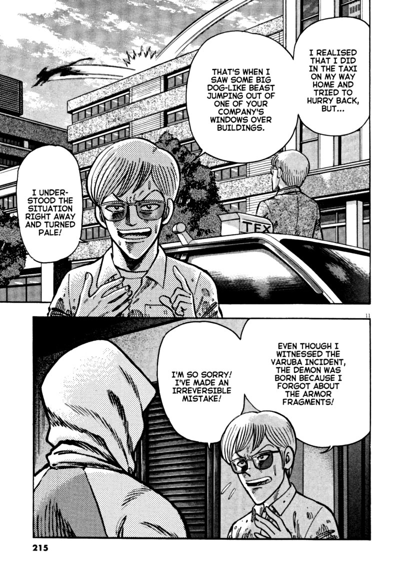 Devilman Saga 61 11