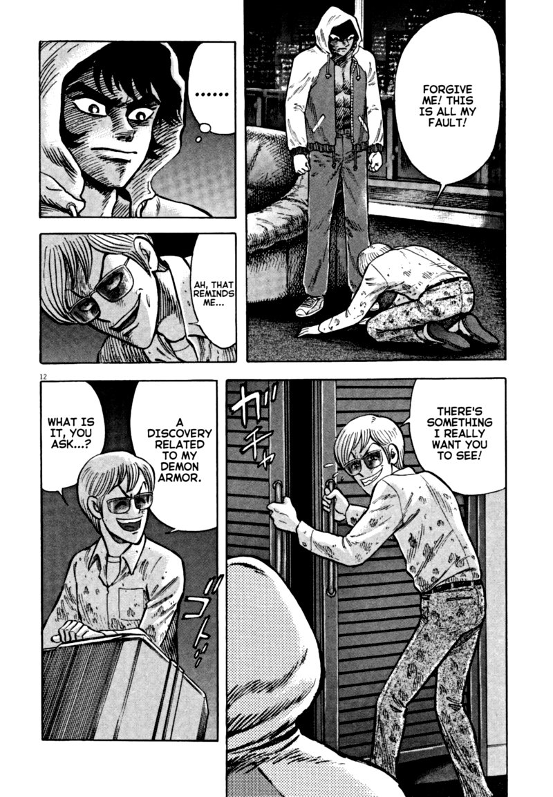 Devilman Saga 61 12