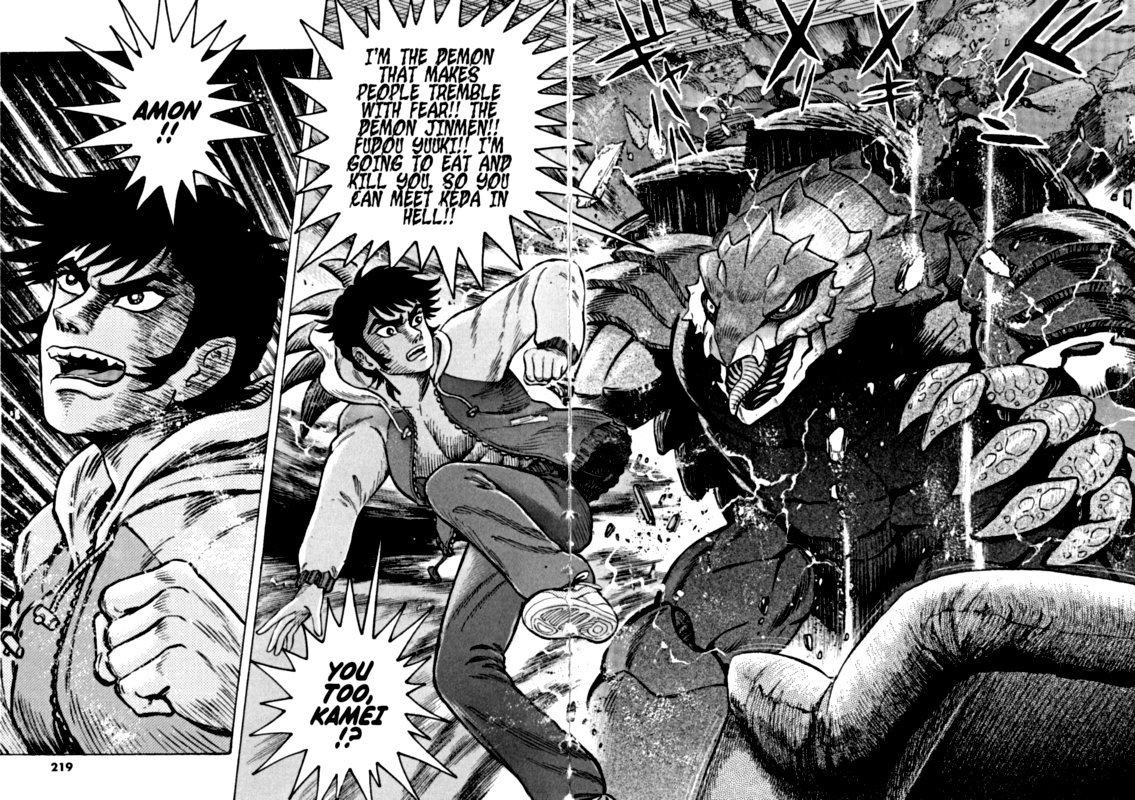 Devilman Saga 61 14