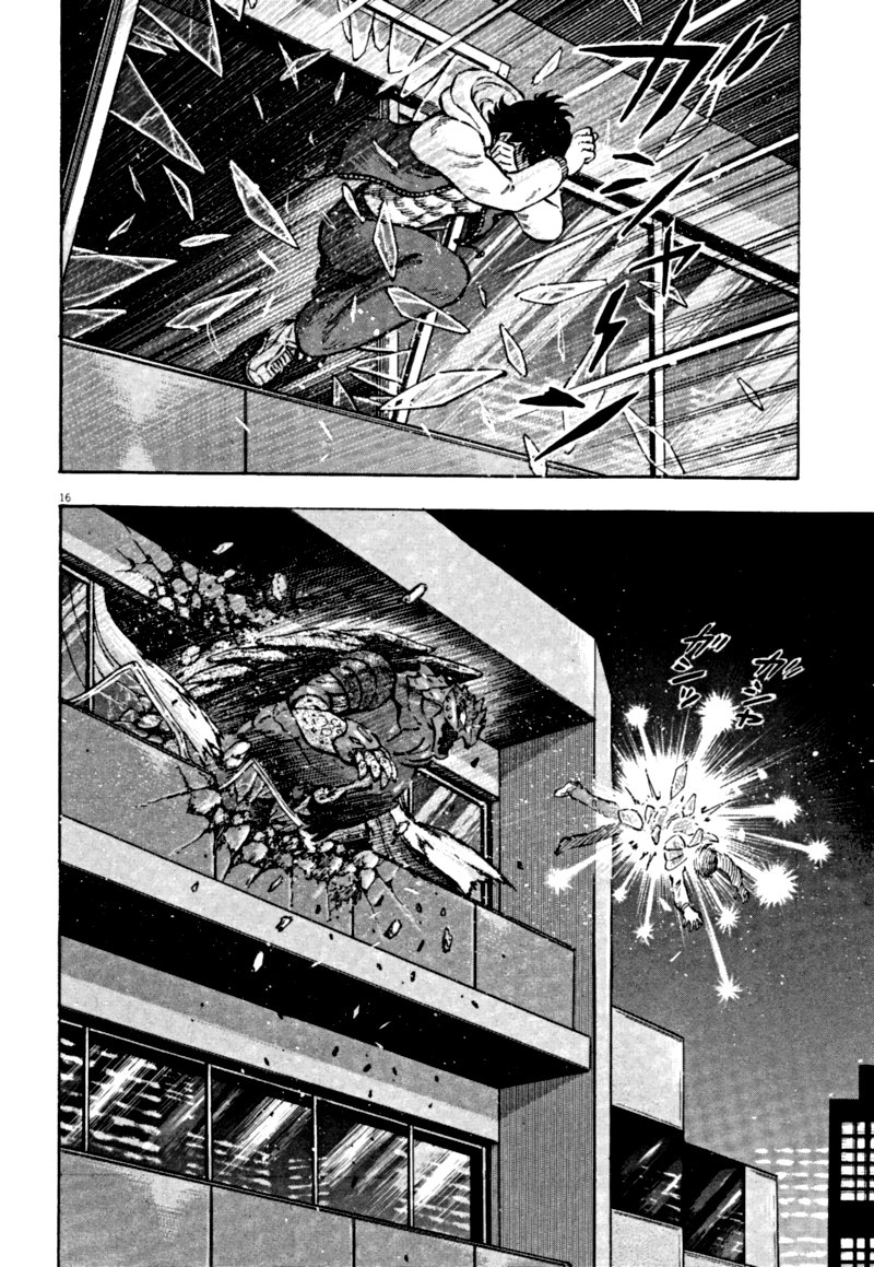 Devilman Saga 61 15