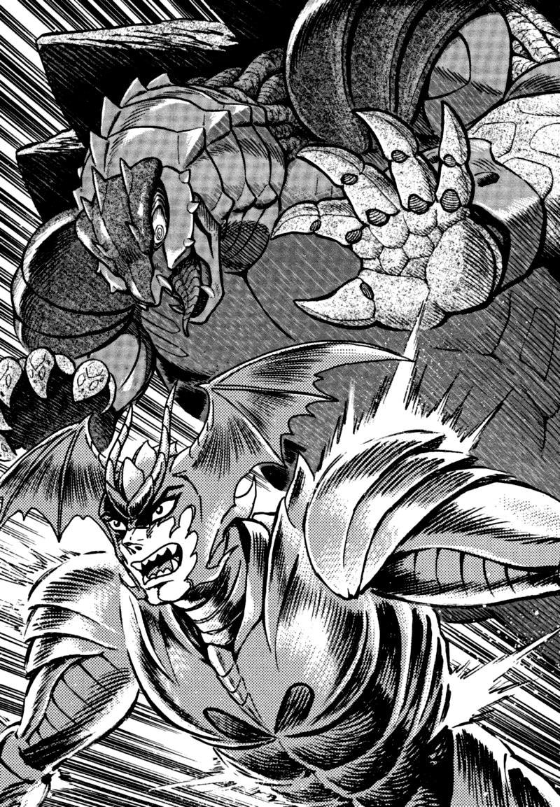 Devilman Saga 61 16