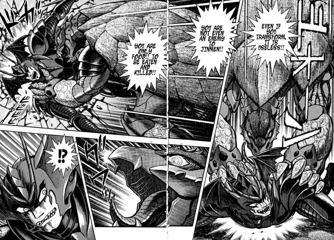 Devilman Saga 61 17