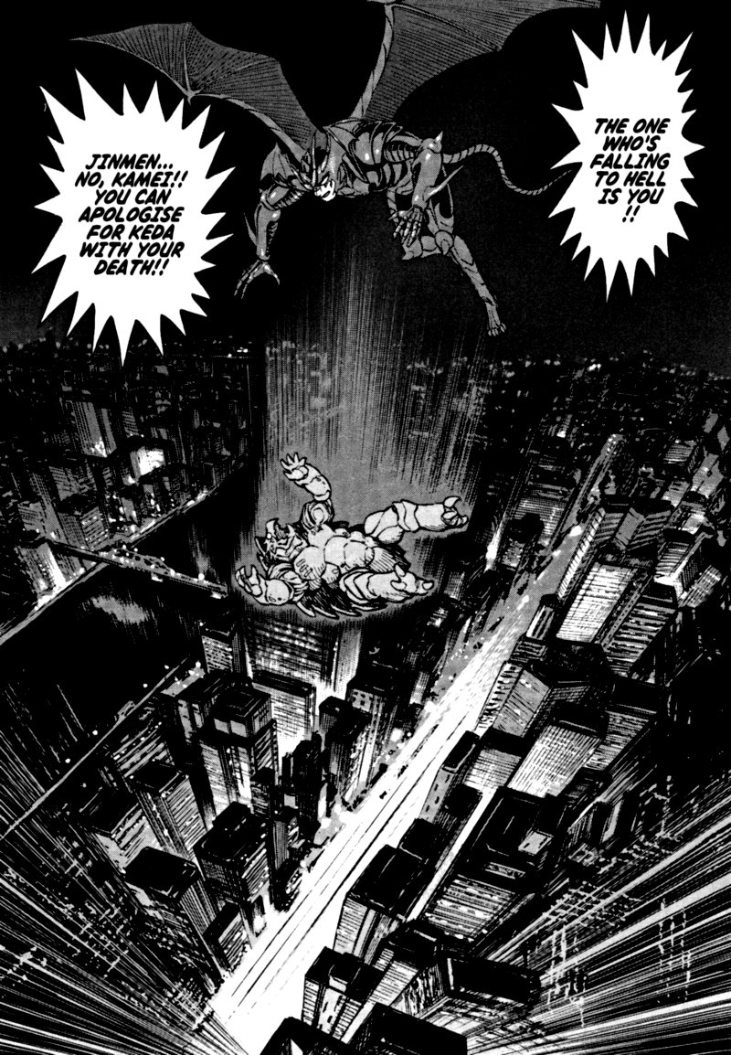 Devilman Saga 61 19