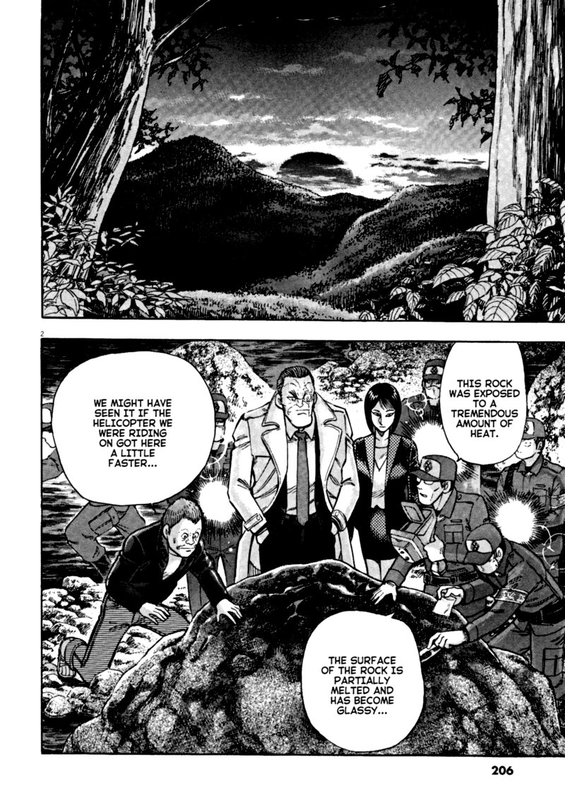 Devilman Saga 61 2