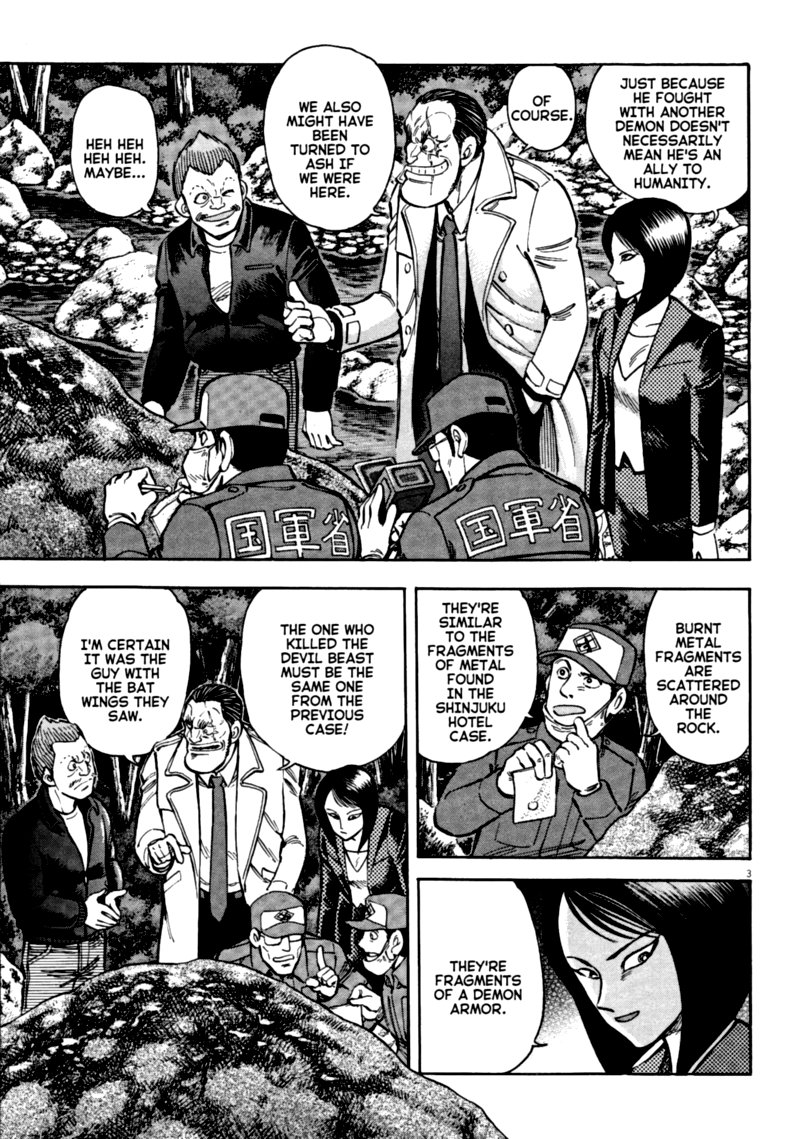 Devilman Saga 61 3