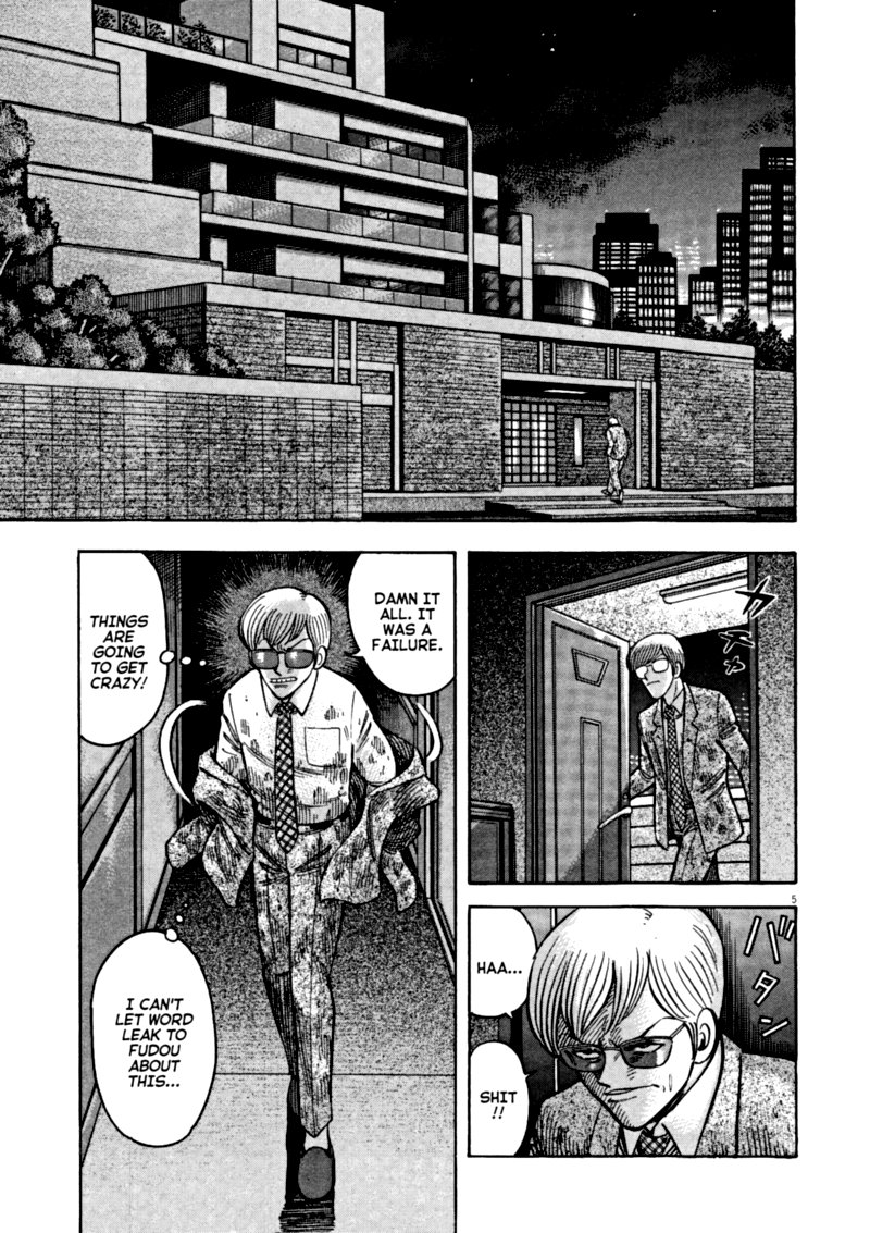 Devilman Saga 61 5